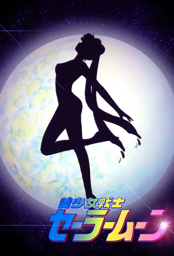 Sailor Moon R S02E03 MULTi 480p x264-mSD