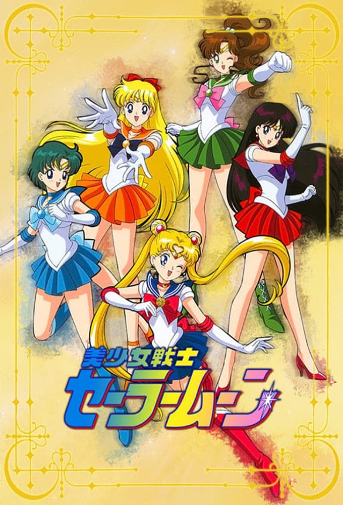 Sailor Moon R S02E11 MULTi 480p x264-mSD