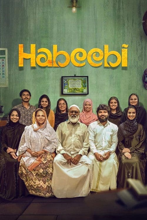 Habeebi 2026 2160p 4K WEB 5 1-WORLD